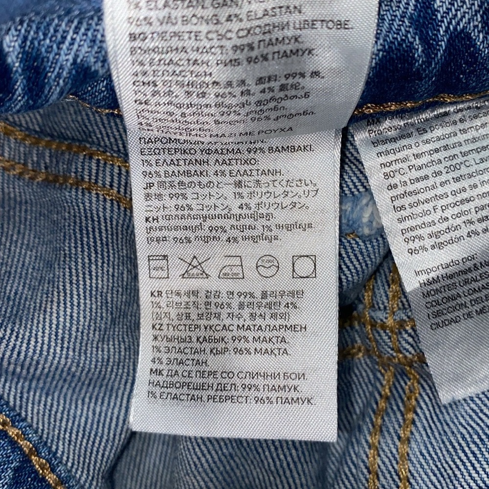 MATERNITY MOM JEANS SZ M BLUE DENIM - Picture 15 of 16
